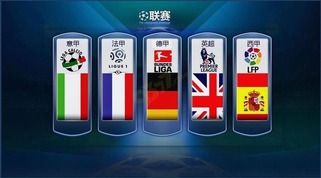 越国界的语