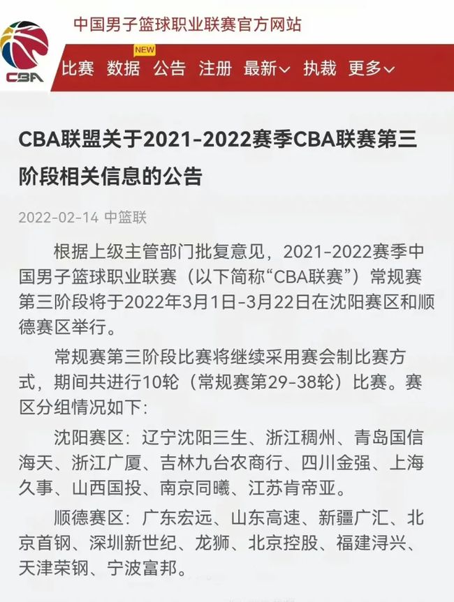承经验的基