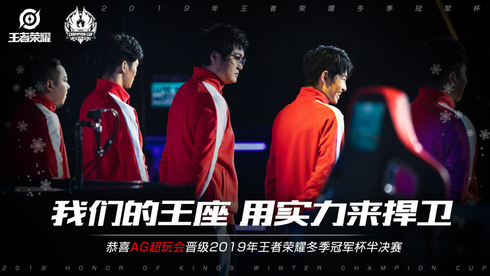 阿森纳大胜