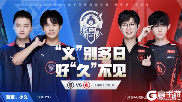 点无疑是对