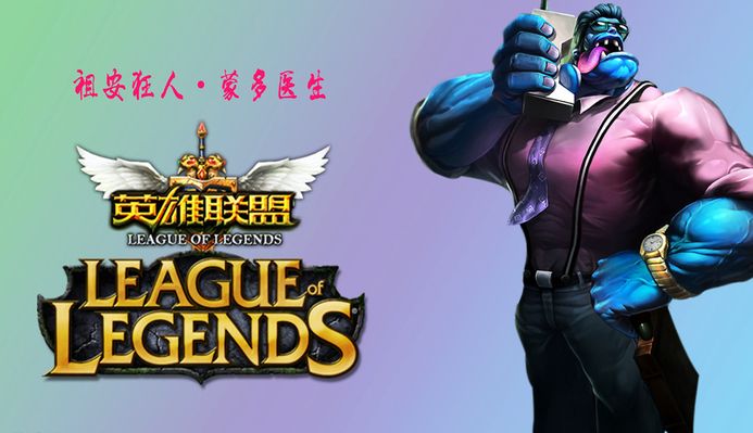 帽子戏法