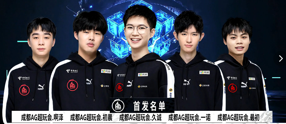 哈登则让人