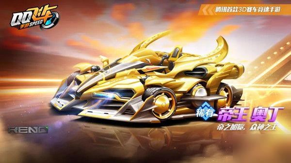 学习榜样 学习榜样