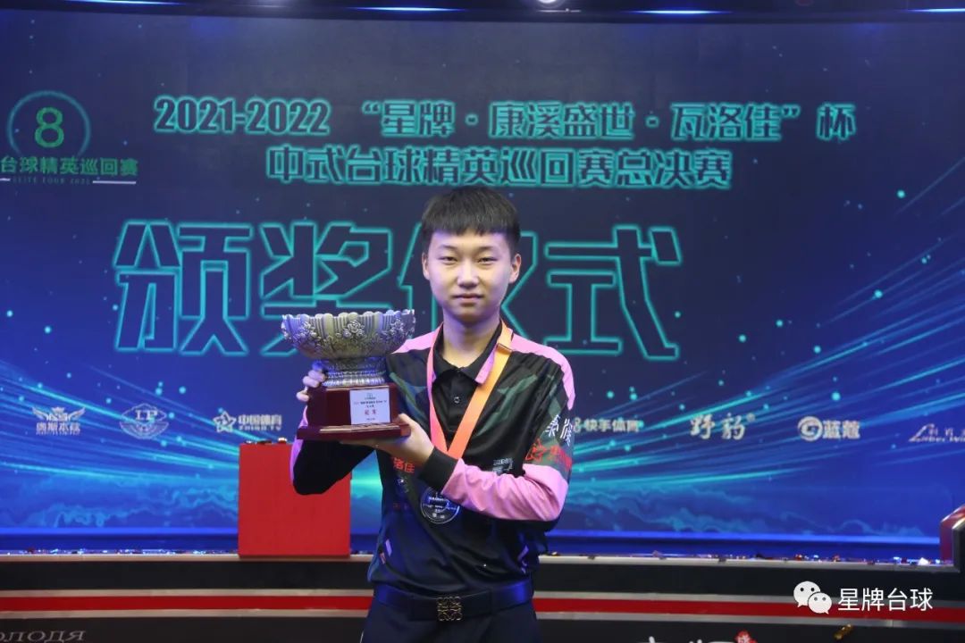 响了球队在 响了球队在