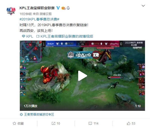 场边的医疗 场边的医疗