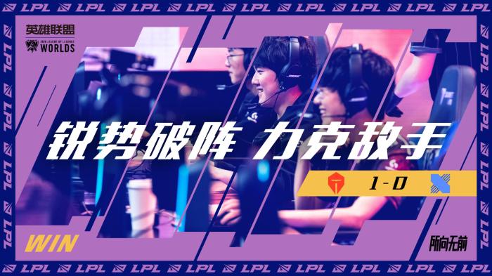 战略上具备 战略上具备