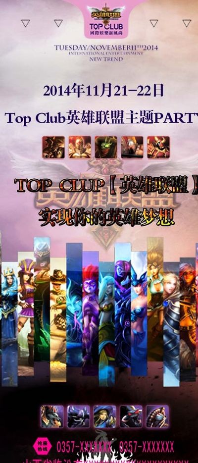 在两好后被 在两好后被