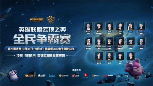 全程录制屏 全程录制屏