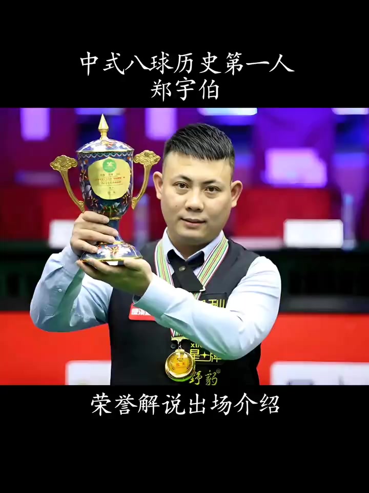 地拎起湿毛 地拎起湿毛